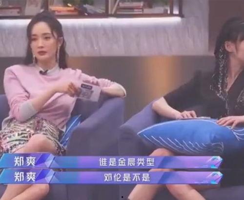 娱乐吃瓜酱迟早都要离开,离别在即，回忆与展望